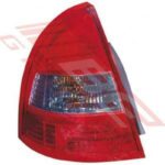 2005-07 Citroen C5 Rear Lamp - Left or Right Hand Side