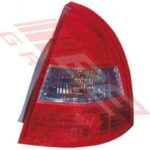 2005-07 Citroen C5 Rear Lamp - Left or Right Hand Side