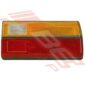 Nissan Sunny B310 1980 - 82 Rear Lamp - Lefthand or Righthand
