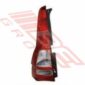 Honda Crv 2007 - 2011 Rear Lamp - Lefthand