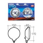 "Narva Maxim 150 Driving Lamp Kit: 12V 100W 150mm Diameter for Maximum Visibility"